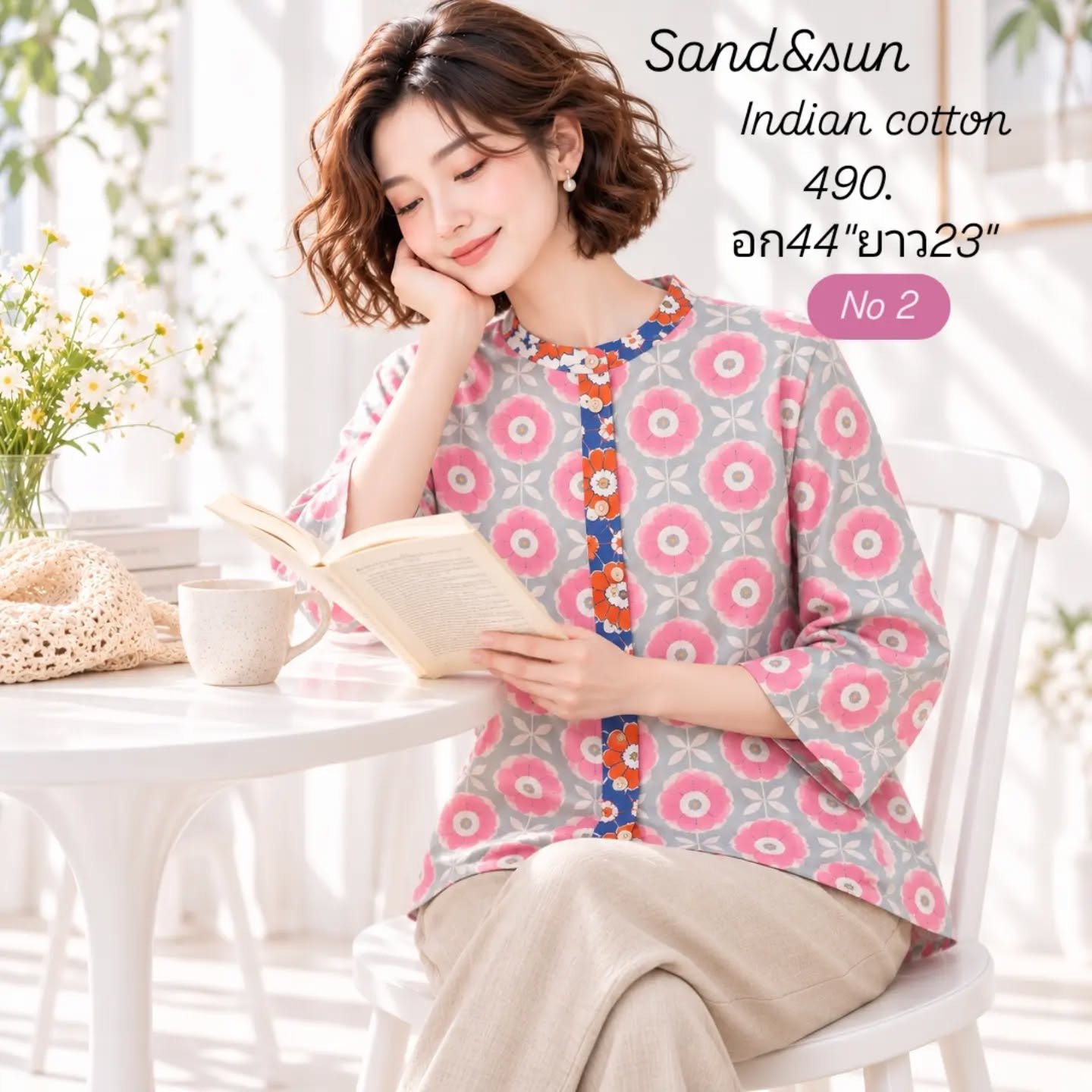 เสื้อคอจีน Indian Cotton ลายดอกชมพูพื้นเทา No.2