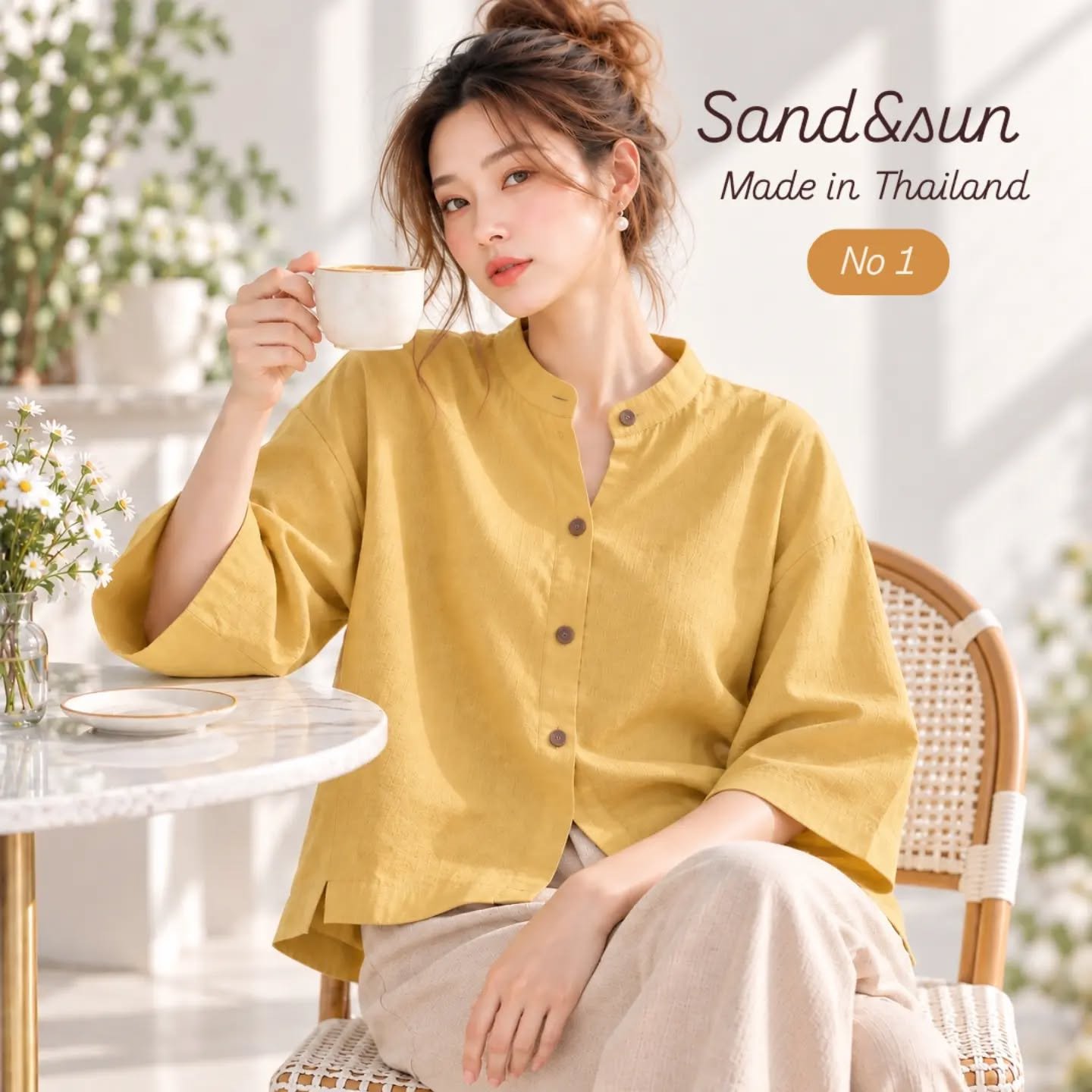 เสื้อคอจีนกระดุมหน้า สีเหลืองมัสตาร์ด No.1