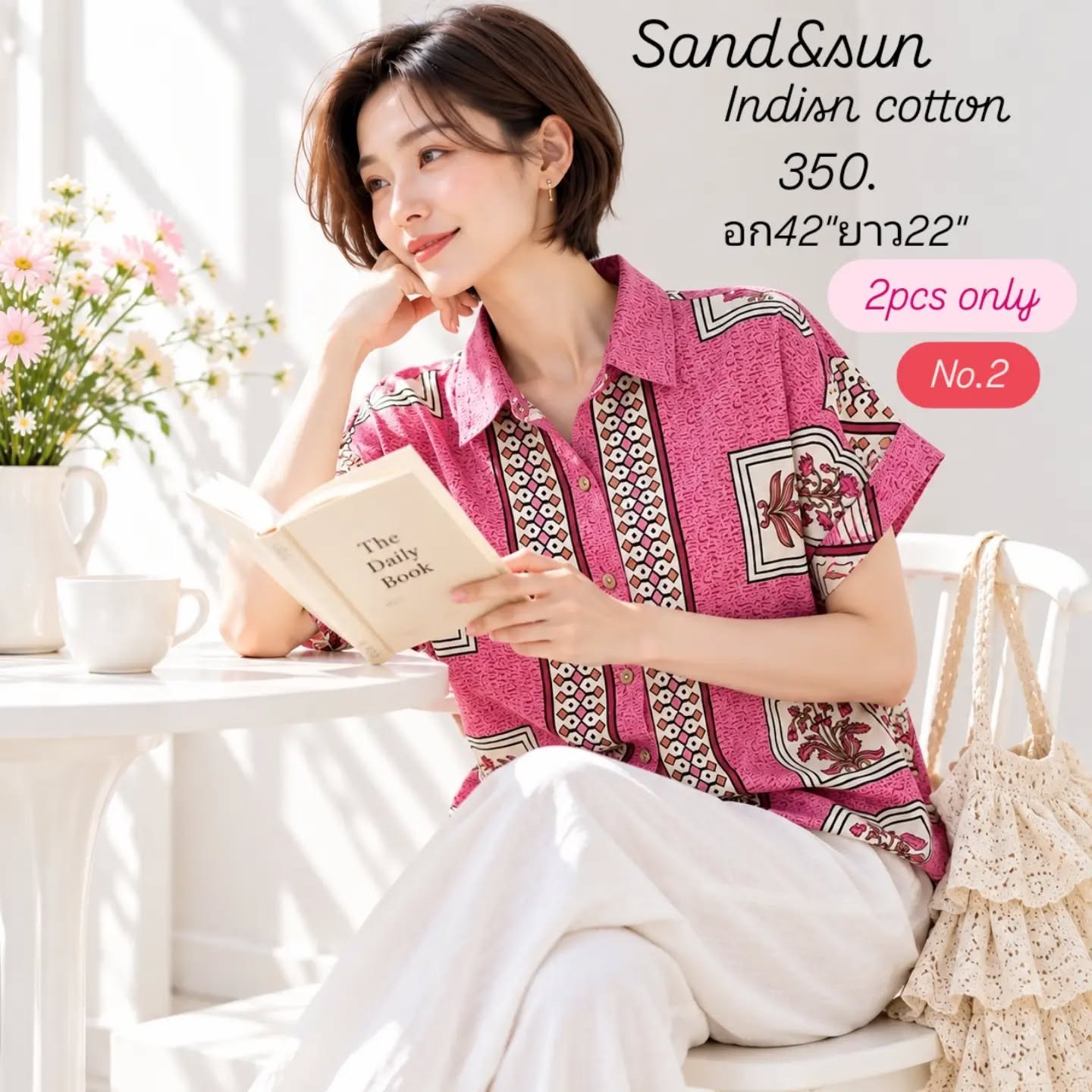 เสื้อเชิ้ต Indian Cotton ลายกรอบดอกไม้สีชมพูสด