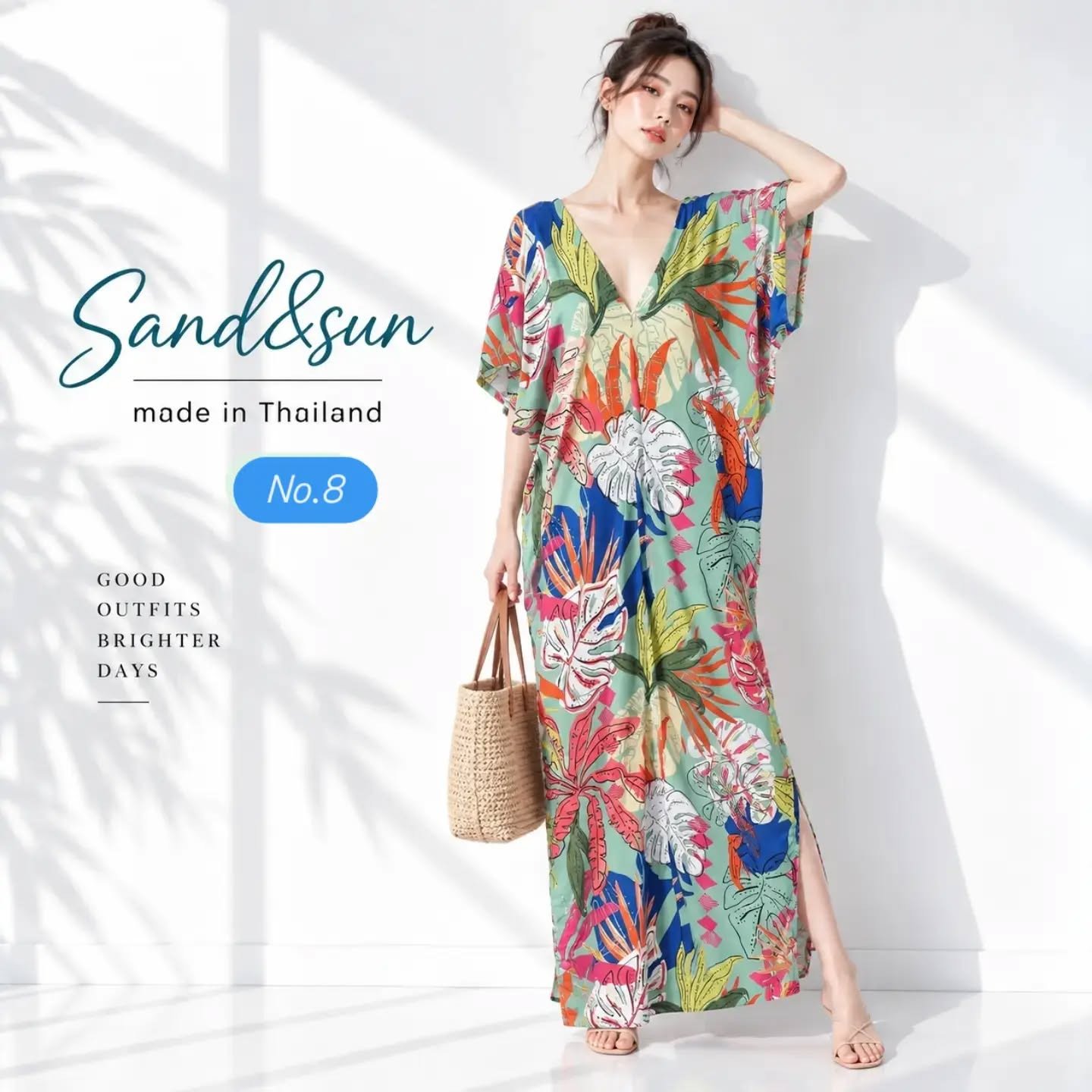 เดรสยาวคอวี Cotton rayon สีเขียวลายใบไม้ No.8