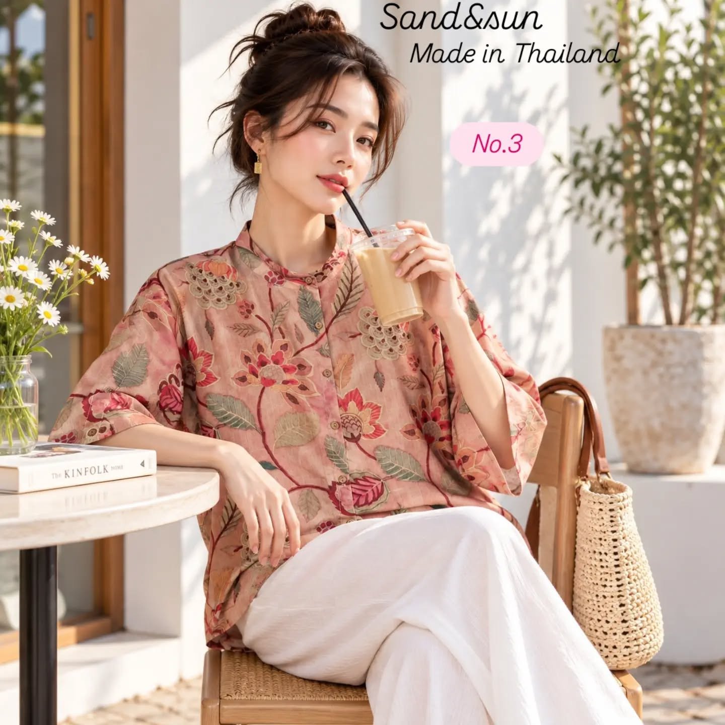 เสื้อคอจีนลายดอกและใบไม้พื้นชมพู